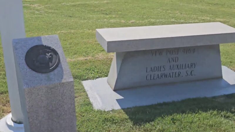 Midland Valley Veteran's Park - Warrenville, SC