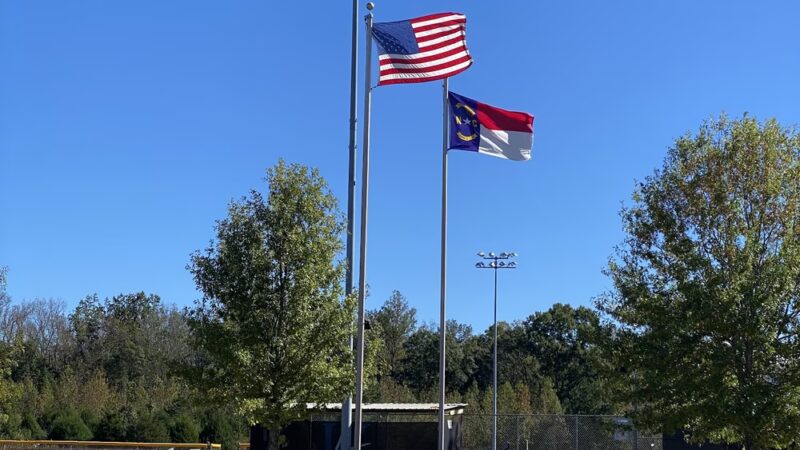 NESBIT PARK - Waxhaw, NC