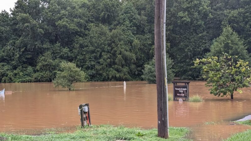 Town Creek Park - Waxhaw, NC