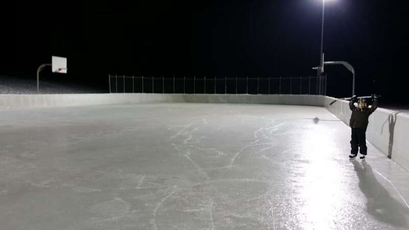 Gro Tonka Park - Wayzata, MN