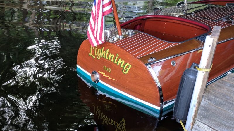 Chase Park - Weare, NH