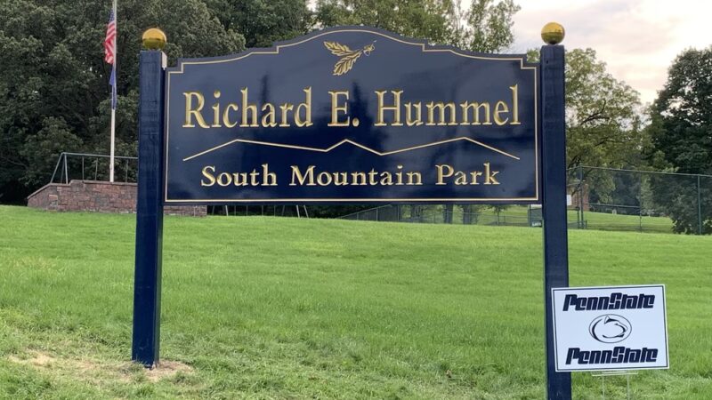 Richard E. Hummel South Mountain Park - Wernersville, PA