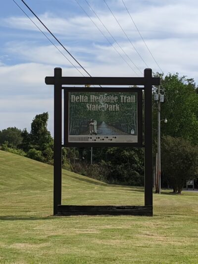 Delta Heritage Trail State Park - West Helena, AR