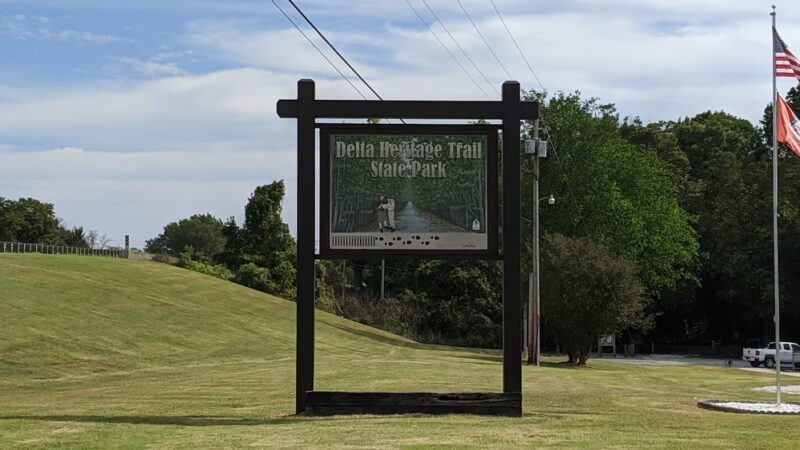 Delta Heritage Trail State Park - West Helena, AR