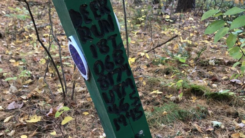 Park Superintendent - West Suffield, CT