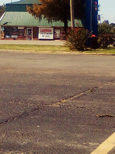 Wheatly City Park - Wheatley, AR