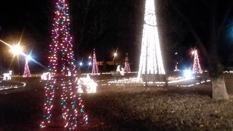 Wheatly City Park - Wheatley, AR