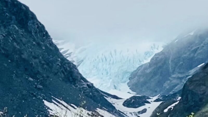 Portage Pass Trailhead - Whittier, AK