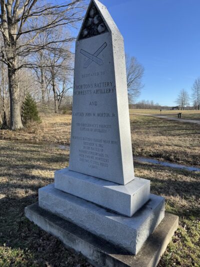 Parkers Crossroads City Park - Wildersville, TN