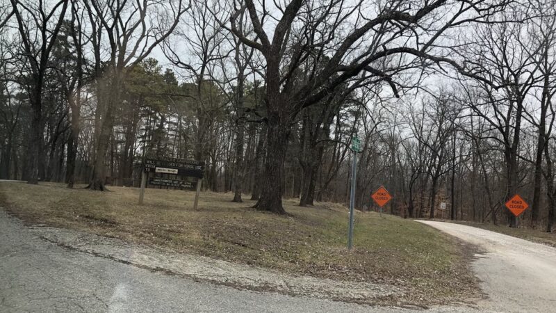 Pike State Forest - Winslow, IN