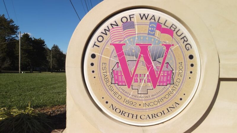 Wallburg Town Park - Winston-Salem, NC