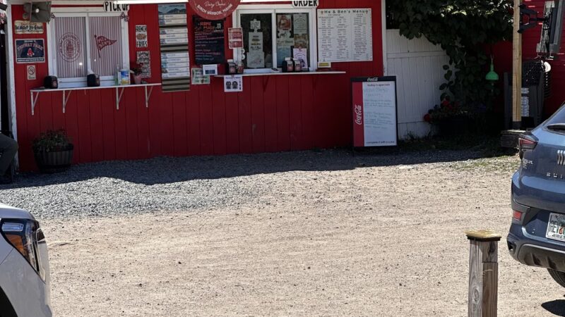 Me And Ben's Dairy Creme - Winter Harbor, ME