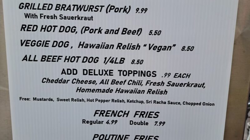 The Hotdog Cart - Winter Harbor, ME