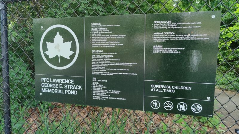 Strack Memorial Park - Woodhaven, NY