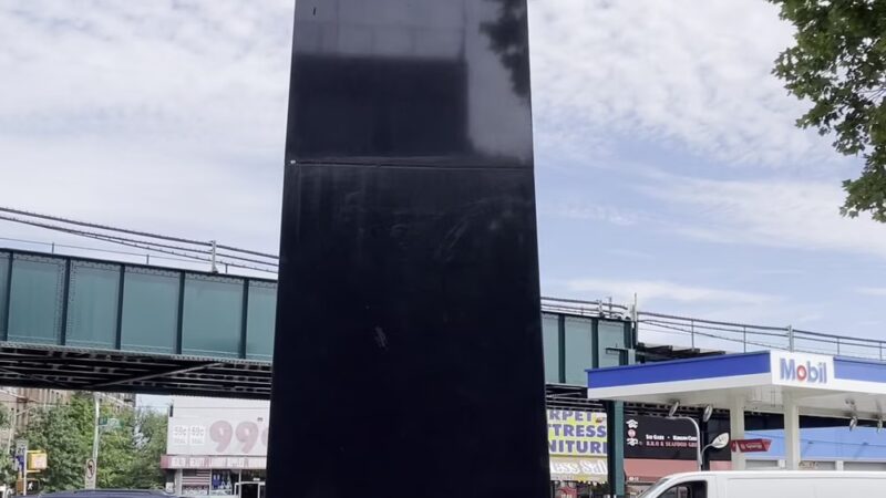 Sabba Park - Woodside, NY