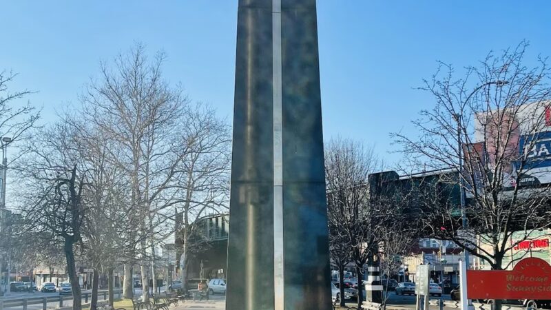 Sabba Park - Woodside, NY