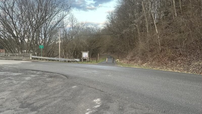Hutchinson Trailhead - West Fork River Trail - Worthington, WV