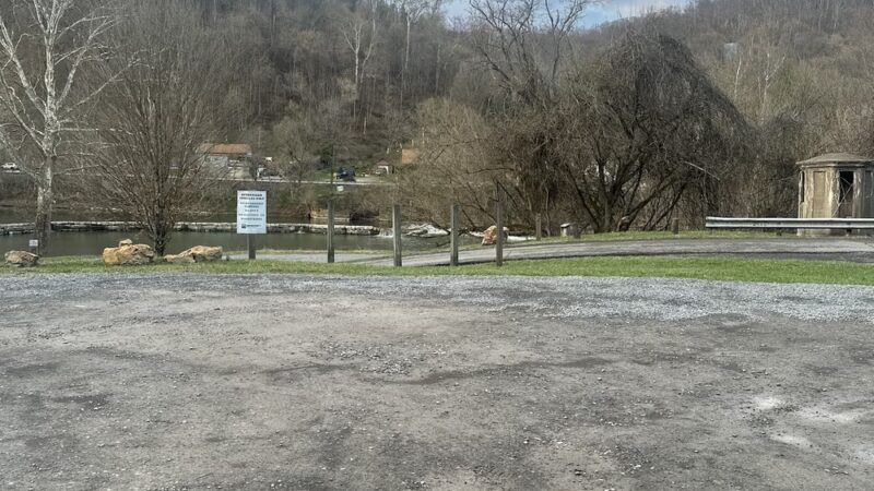 Hutchinson Trailhead - West Fork River Trail - Worthington, WV