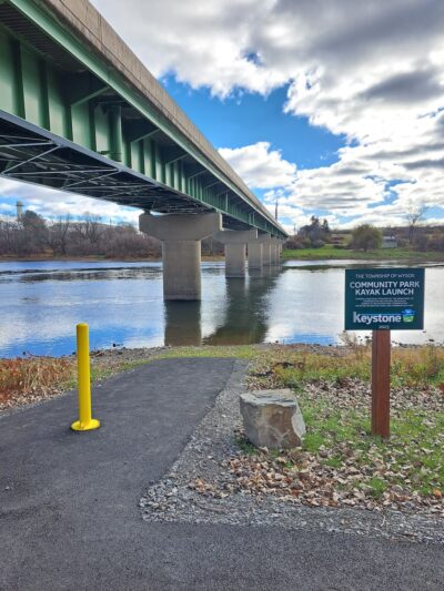 Wysox Community Park - Wysox, PA