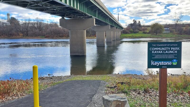Wysox Community Park - Wysox, PA