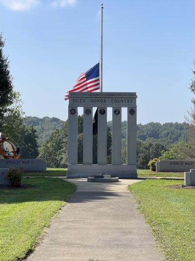 Yadkin County park - Yadkinville, NC