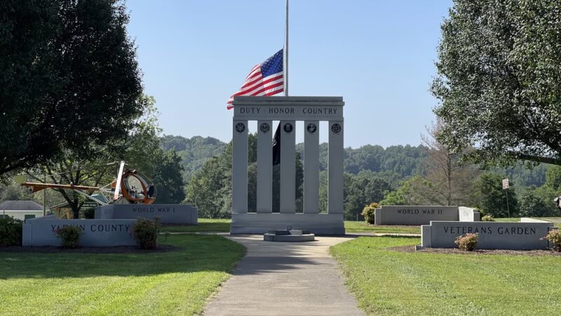 Yadkin County park - Yadkinville, NC