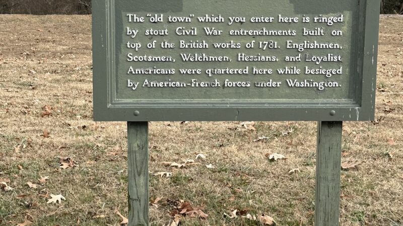 Yorktown Park - Yorktown, VA